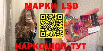 Альфа ПВП Кимры