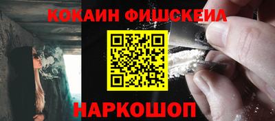 Альфа ПВП Кимры