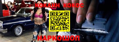 Альфа ПВП Кимры