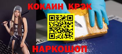 круглые Кингисепп