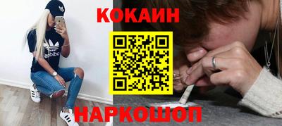 Альфа ПВП Кимры