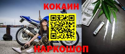 круглые Кингисепп