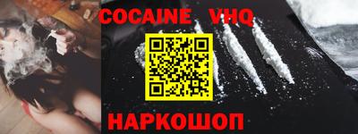 стаф Кинель