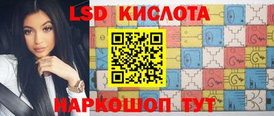 Альфа ПВП Кимры