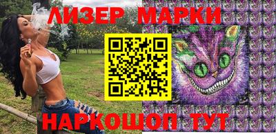 Альфа ПВП Кимры