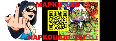 круглые Кингисепп