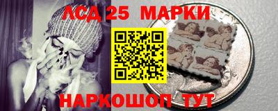 круглые Кингисепп