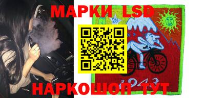 Альфа ПВП Кимры
