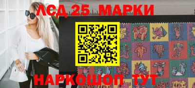Альфа ПВП Кимры