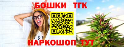 круглые Кингисепп