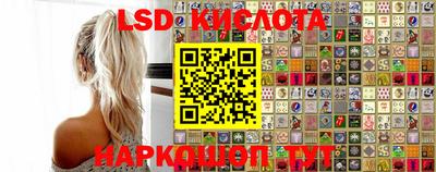 Альфа ПВП Кимры