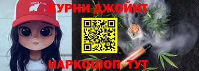 Альфа ПВП Кимры