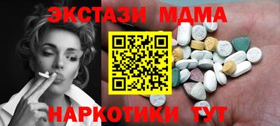 Альфа ПВП Кимры