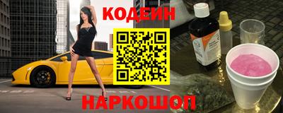 Альфа ПВП Кимры
