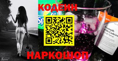 Альфа ПВП Кимры