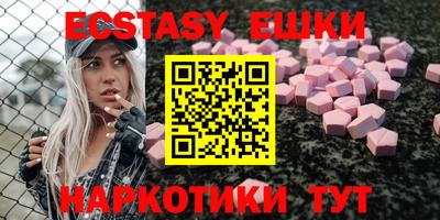 стаф Кинель