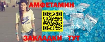 круглые Кингисепп