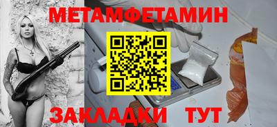 круглые Кингисепп