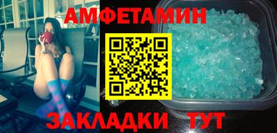 Альфа ПВП Кимры