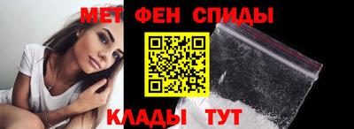 стаф Кинель