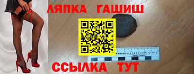Альфа ПВП Кимры