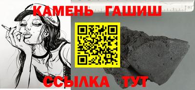 Альфа ПВП Кимры