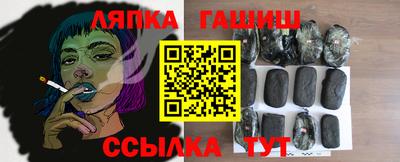 Альфа ПВП Кимры
