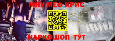 Альфа ПВП Кимры