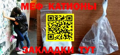 круглые Кингисепп