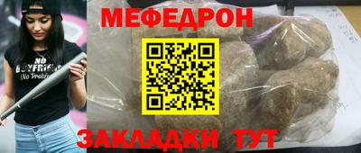 круглые Кингисепп