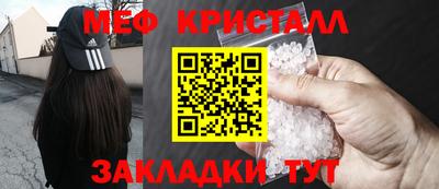 круглые Кингисепп