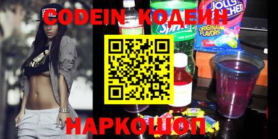 Альфа ПВП Кимры