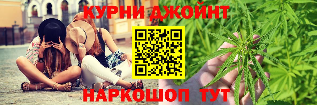 МАРИХУАНА сатива  Каннабис семена  МАРИХУАНА сатива  Вход с VPN  Вичуга 